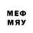 Первитин Methamphetamine depressed hollow