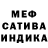 КЕТАМИН VHQ Marina Pozidis
