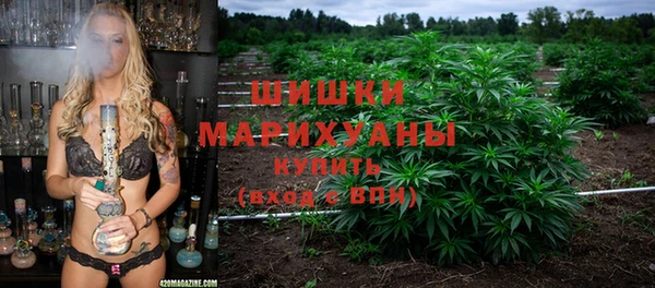 меф VHQ Белоозёрский