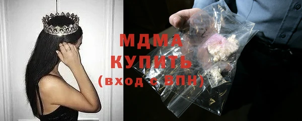 2c-b Богданович