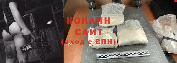 меф VHQ Белоозёрский