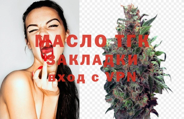 меф VHQ Белоозёрский