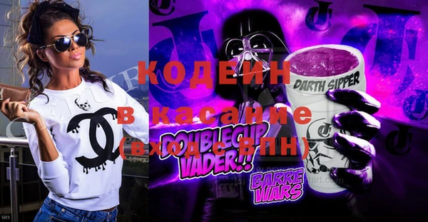 меф VHQ Белоозёрский