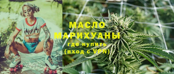 меф VHQ Белоозёрский