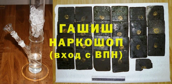 2c-b Богданович