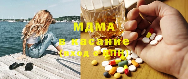 меф VHQ Белоозёрский