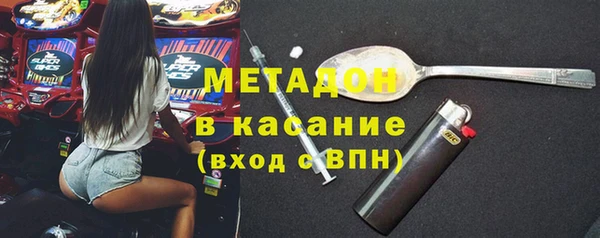 меф VHQ Белоозёрский