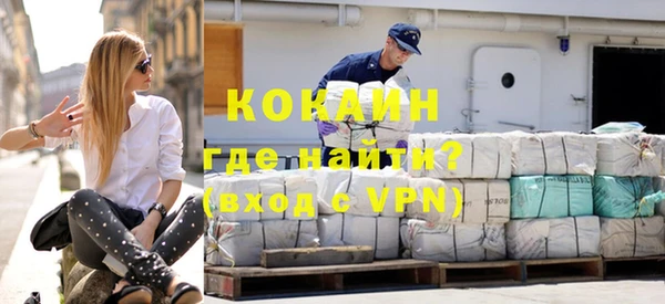 меф VHQ Белоозёрский