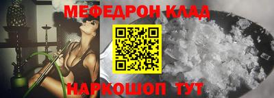 ПСИЛОЦИБИНОВЫЕ ГРИБЫ Рузаевка