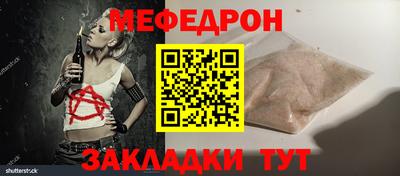 ПСИЛОЦИБИНОВЫЕ ГРИБЫ Рузаевка