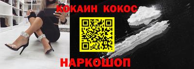 ПСИЛОЦИБИНОВЫЕ ГРИБЫ Рузаевка