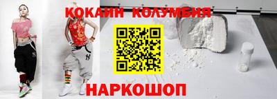 меф Пугачёв