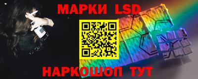 бутират Пушкино