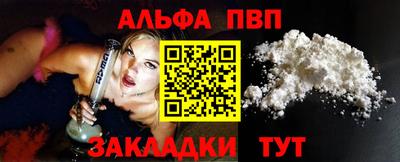 ПСИЛОЦИБИНОВЫЕ ГРИБЫ Рузаевка