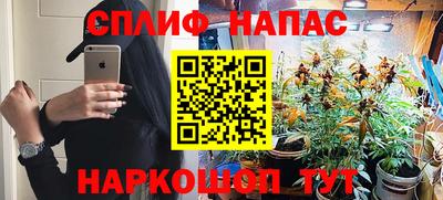 MDMA Рязань
