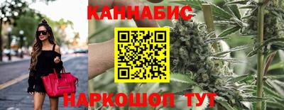 ПСИЛОЦИБИНОВЫЕ ГРИБЫ Рузаевка