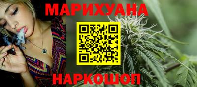 меф Пугачёв