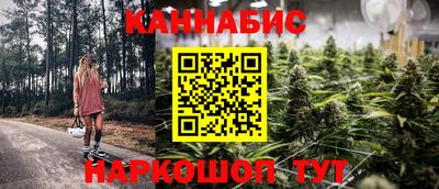 MDMA Рязань