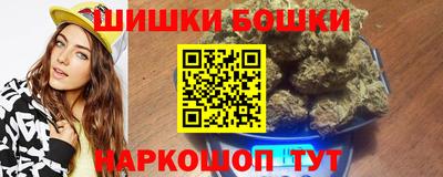 таблы Рыбинск