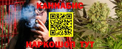 MDMA Рязань