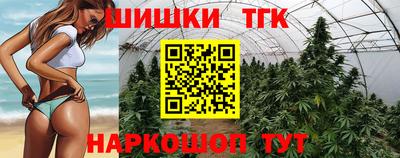 меф Пугачёв