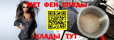 бутират Пушкино