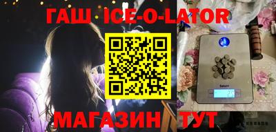 MDMA Рязань