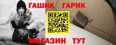ПСИЛОЦИБИНОВЫЕ ГРИБЫ Рузаевка