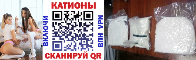наркота  darknet состав  МЕГА рабочий сайт  Мефедрон мяу мяу  Пыть-Ях 