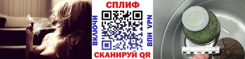 купить наркотик  Пыть-Ях  площадка наркотические препараты  Шишки марихуана Ganja 